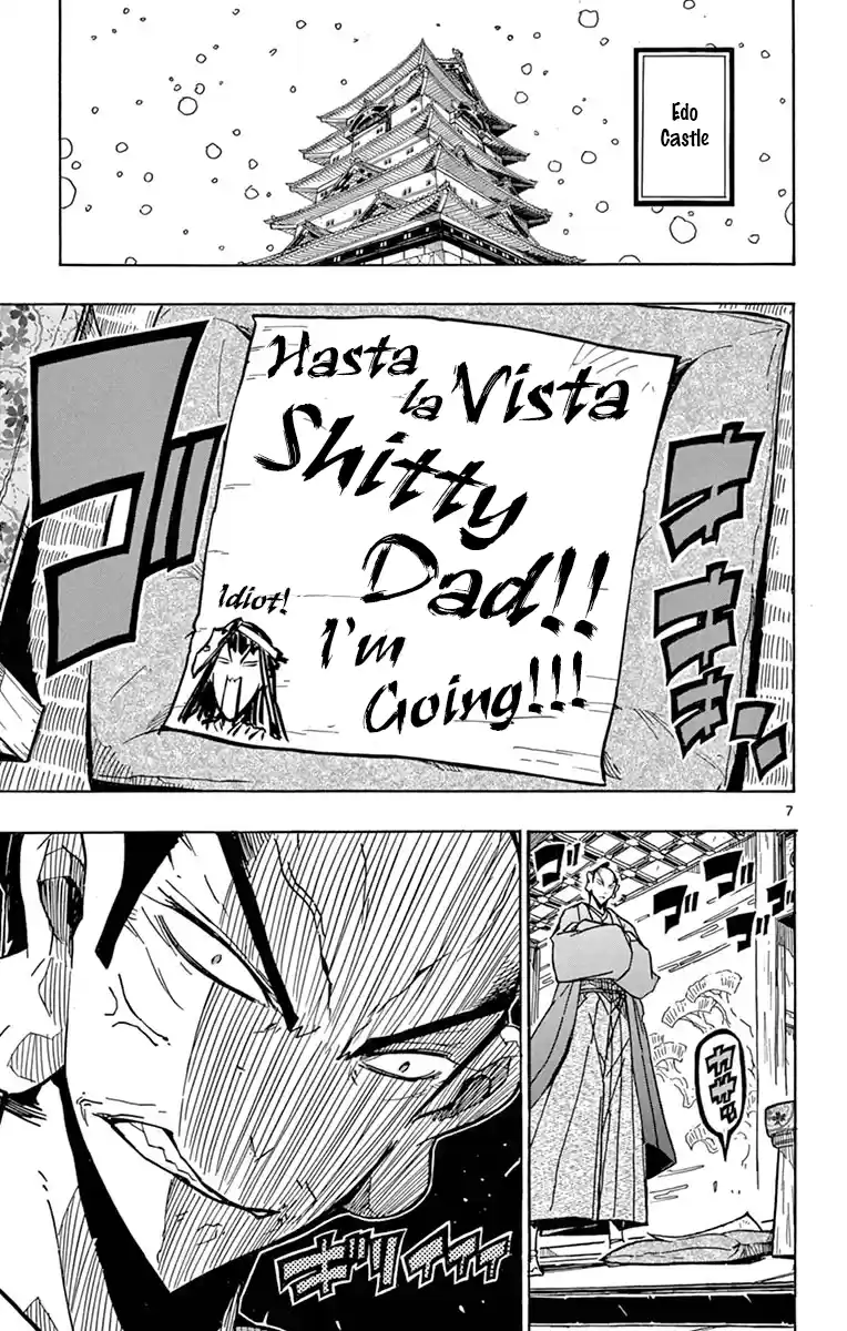 Joujuu Senjin!! Mushibugyo Vol.25 Chapter 242