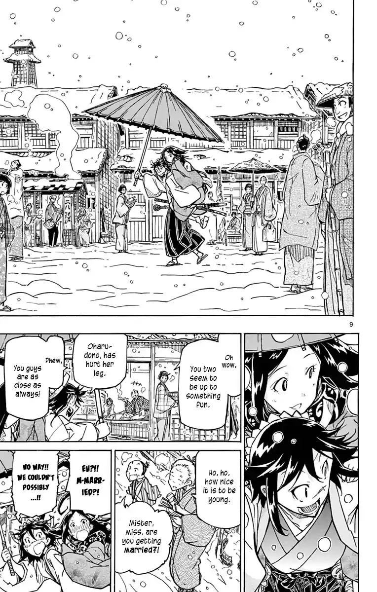 Joujuu Senjin!! Mushibugyo Vol.25 Chapter 242