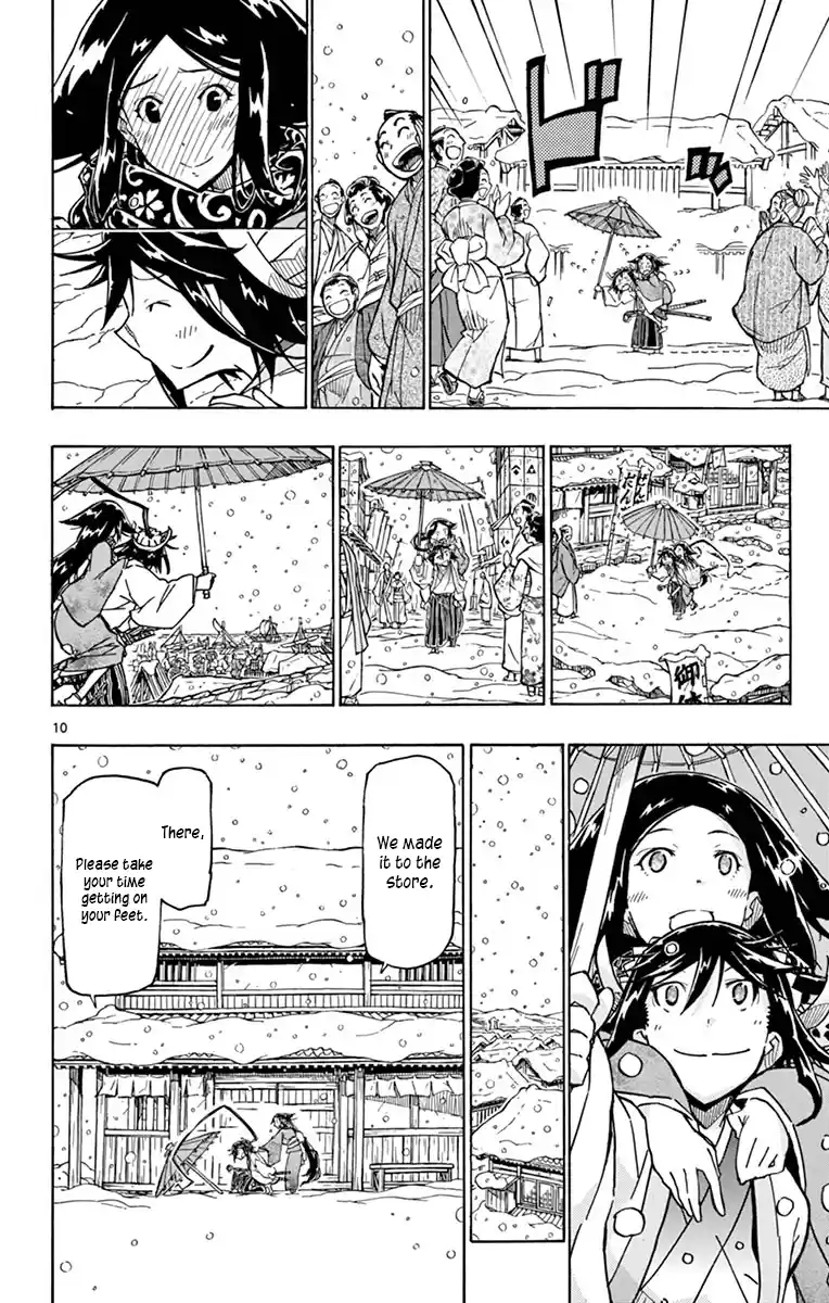 Joujuu Senjin!! Mushibugyo Vol.25 Chapter 242