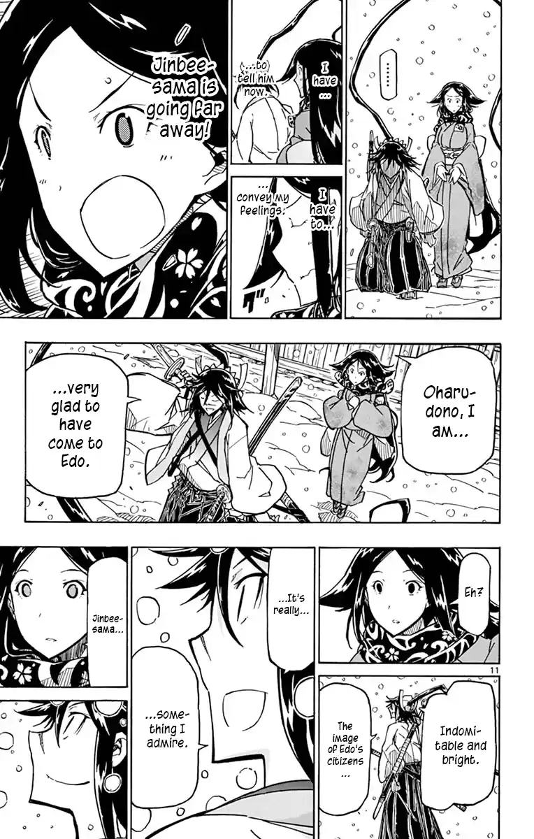 Joujuu Senjin!! Mushibugyo Vol.25 Chapter 242