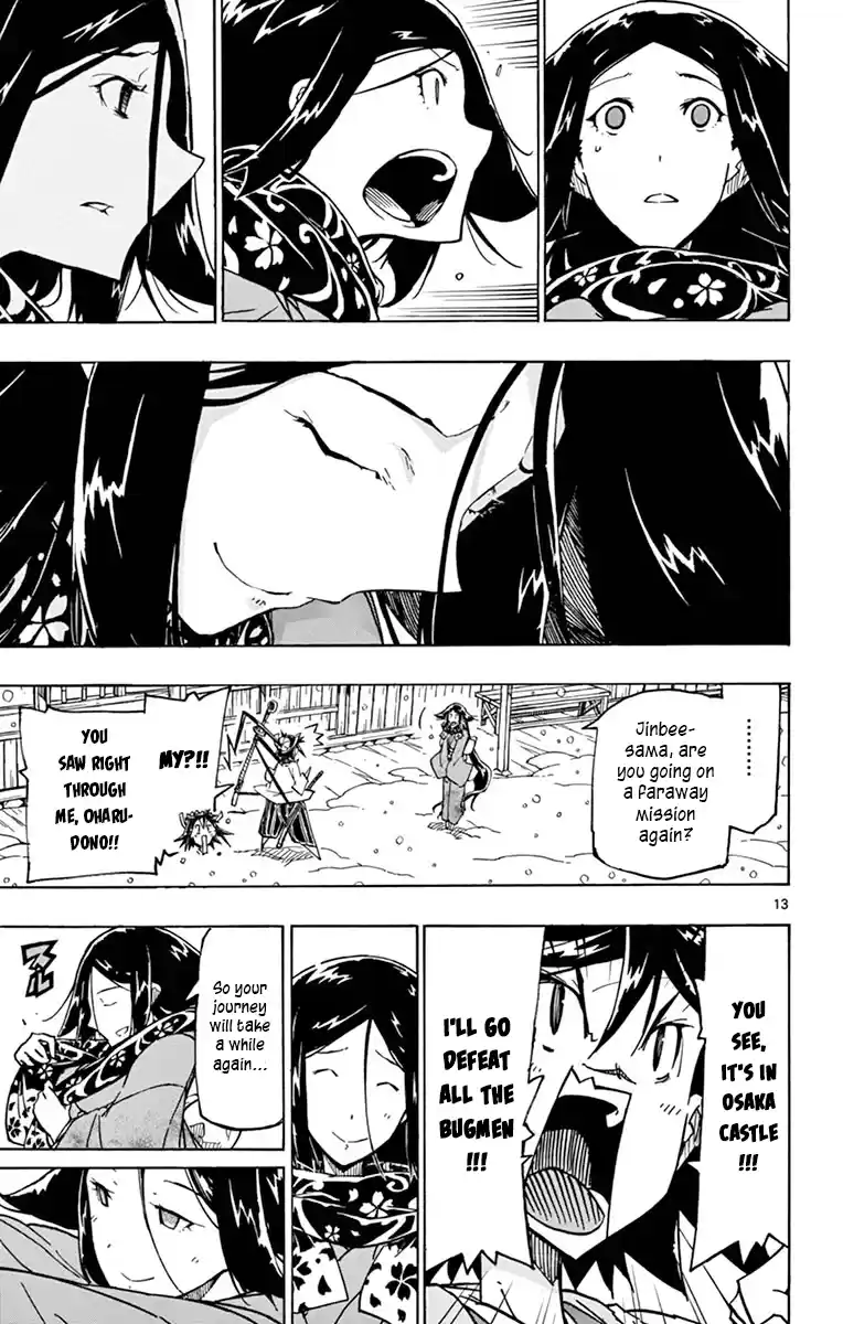 Joujuu Senjin!! Mushibugyo Vol.25 Chapter 242