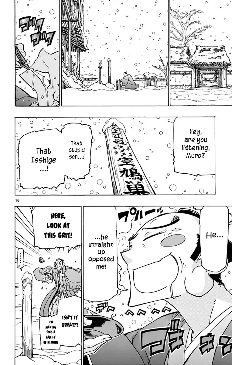 Joujuu Senjin!! Mushibugyo Vol.25 Chapter 242