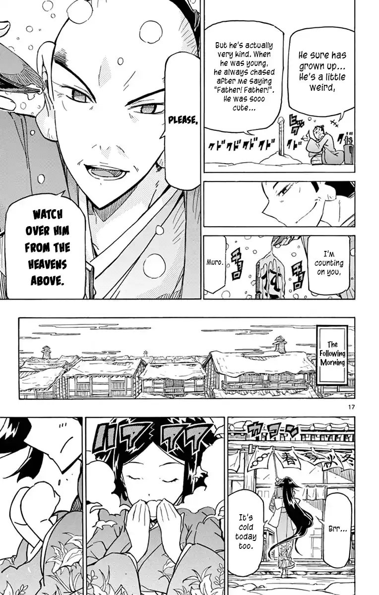 Joujuu Senjin!! Mushibugyo Vol.25 Chapter 242