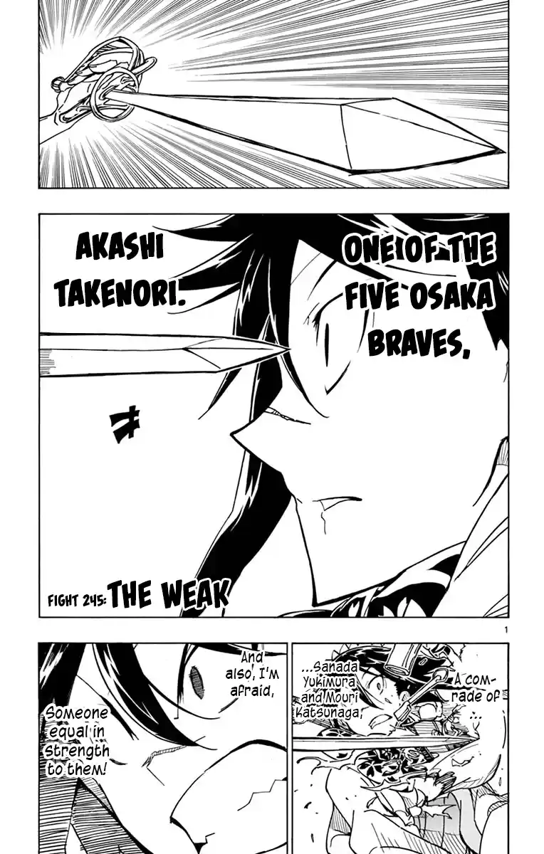 Joujuu Senjin!! Mushibugyo Vol.25 Chapter 245