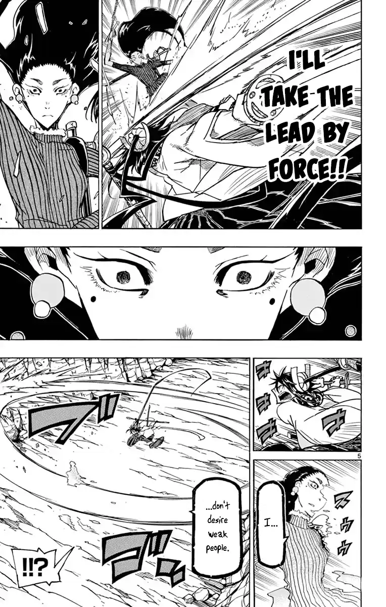 Joujuu Senjin!! Mushibugyo Vol.25 Chapter 245