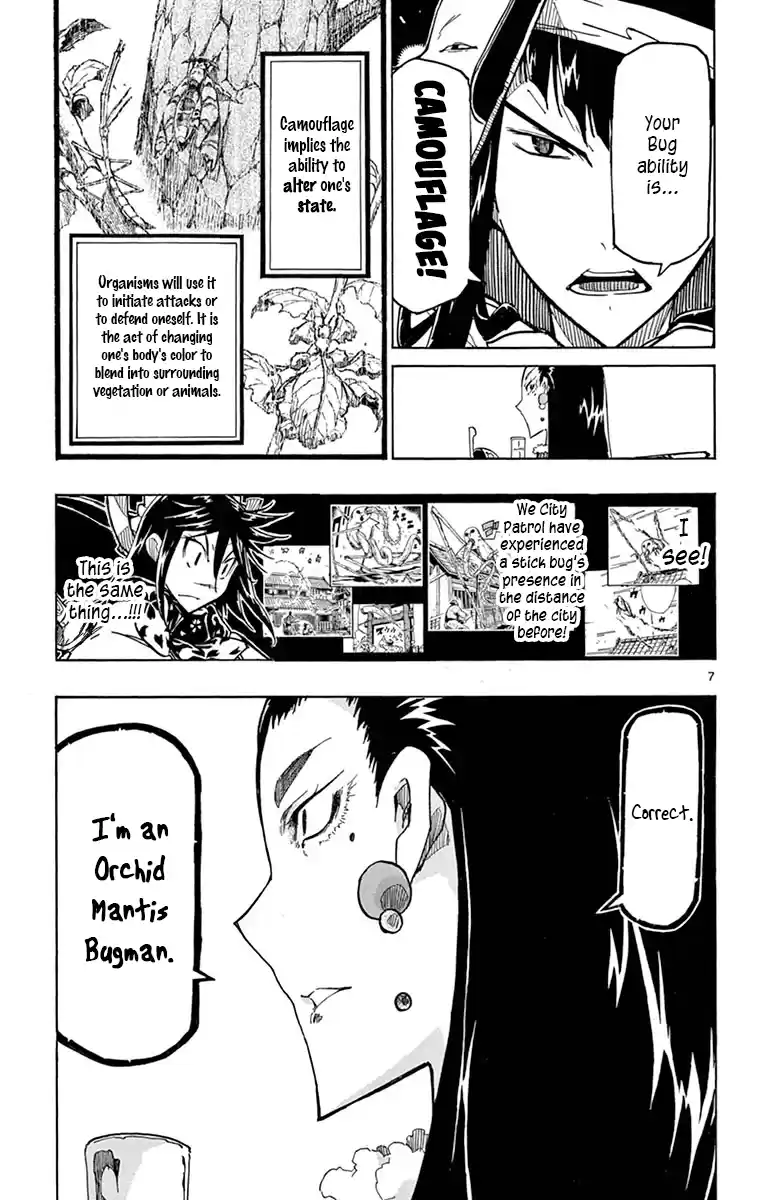 Joujuu Senjin!! Mushibugyo Vol.25 Chapter 245