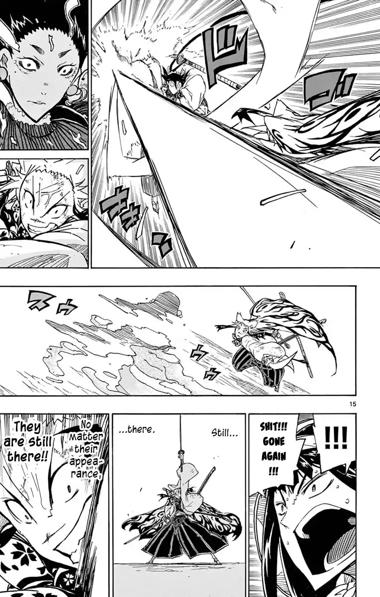 Joujuu Senjin!! Mushibugyo Vol.25 Chapter 245