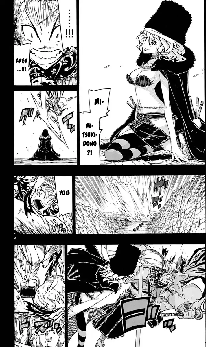 Joujuu Senjin!! Mushibugyo Vol.25 Chapter 246