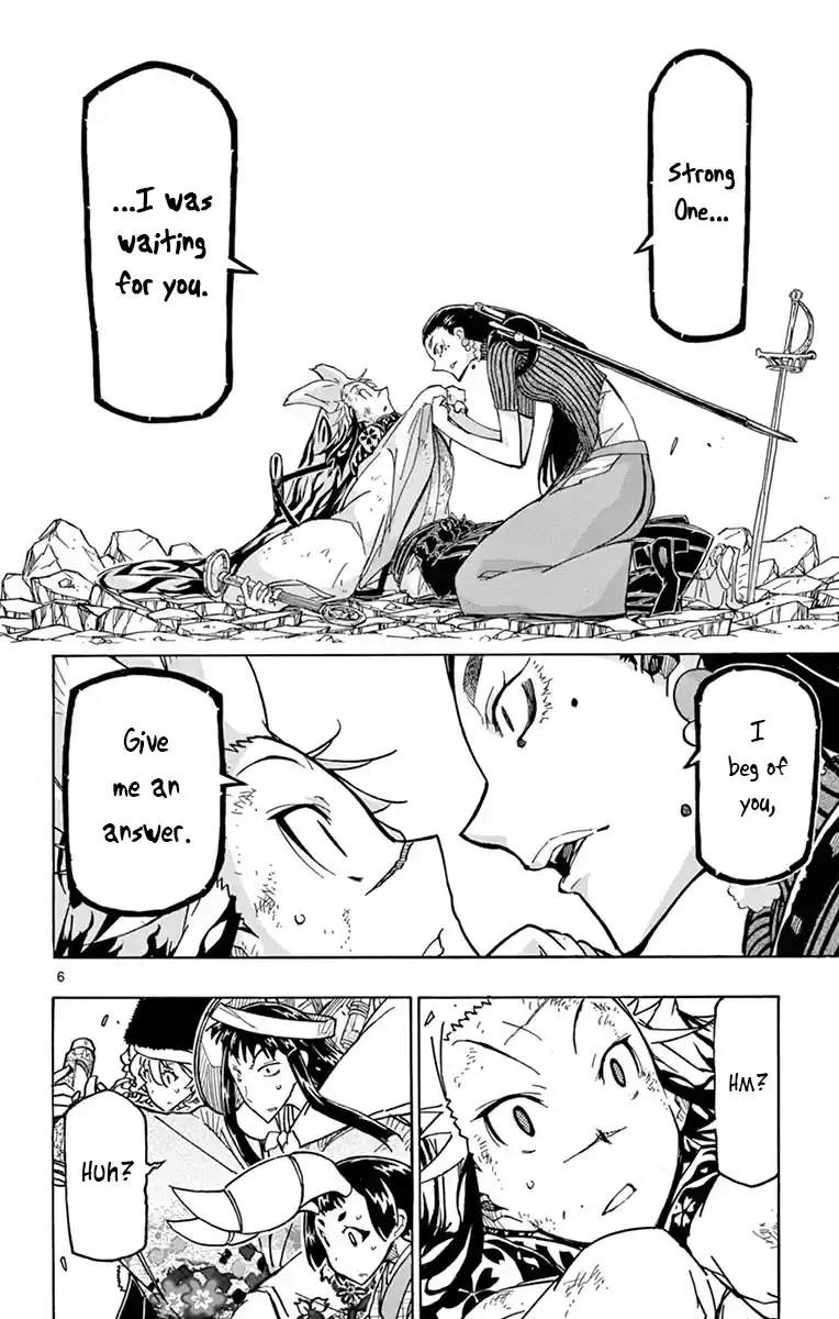 Joujuu Senjin!! Mushibugyo Vol.25 Chapter 246