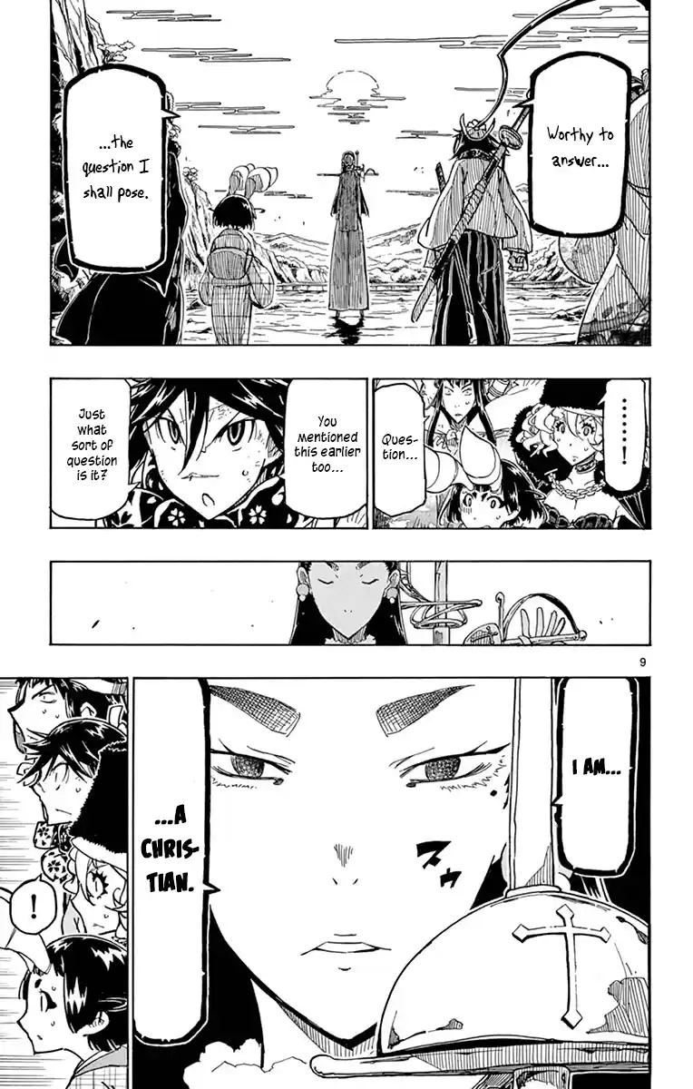 Joujuu Senjin!! Mushibugyo Vol.25 Chapter 246