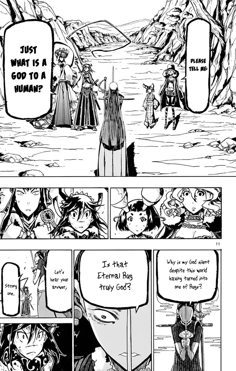 Joujuu Senjin!! Mushibugyo Vol.25 Chapter 246