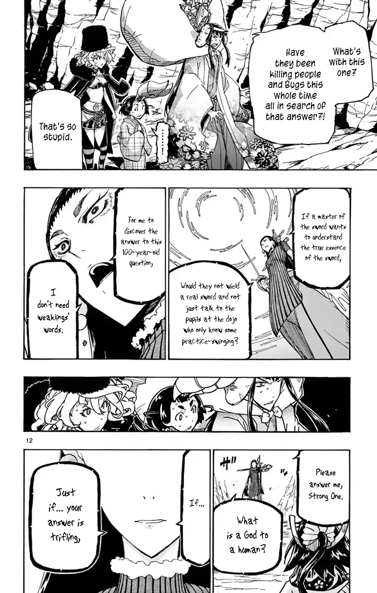 Joujuu Senjin!! Mushibugyo Vol.25 Chapter 246