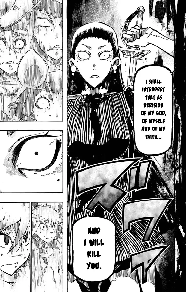 Joujuu Senjin!! Mushibugyo Vol.25 Chapter 246