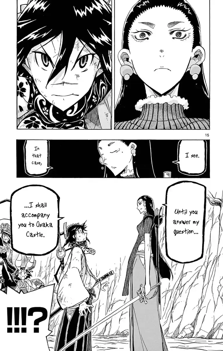 Joujuu Senjin!! Mushibugyo Vol.25 Chapter 246