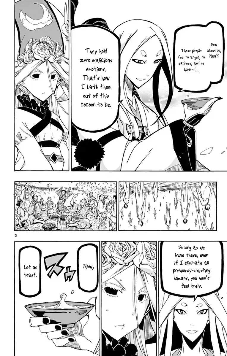 Joujuu Senjin!! Mushibugyo Vol.26 Chapter 249