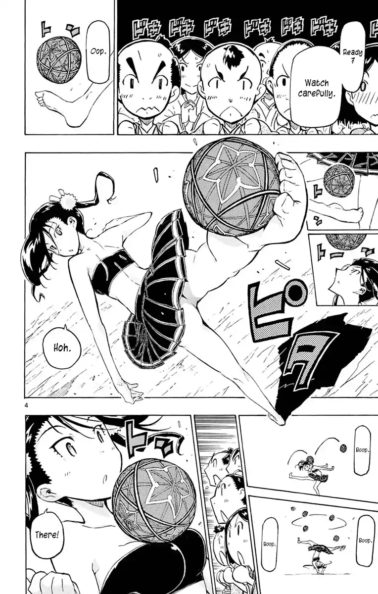 Joujuu Senjin!! Mushibugyo Vol.26 Chapter 249