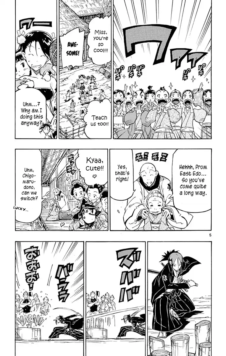 Joujuu Senjin!! Mushibugyo Vol.26 Chapter 249