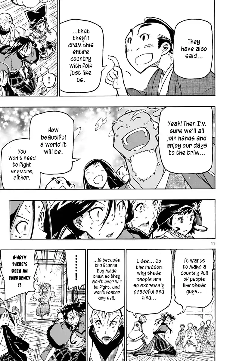 Joujuu Senjin!! Mushibugyo Vol.26 Chapter 249