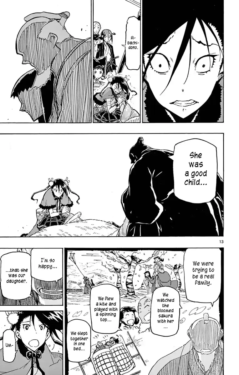 Joujuu Senjin!! Mushibugyo Vol.26 Chapter 249