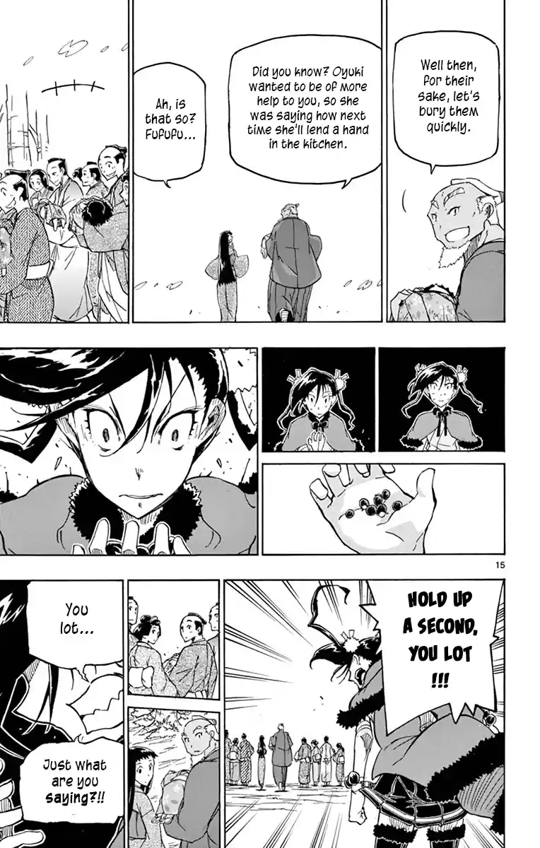 Joujuu Senjin!! Mushibugyo Vol.26 Chapter 249