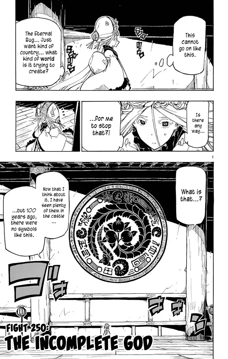 Joujuu Senjin!! Mushibugyo Vol.26 Chapter 250