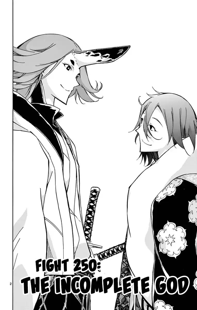 Joujuu Senjin!! Mushibugyo Vol.26 Chapter 250