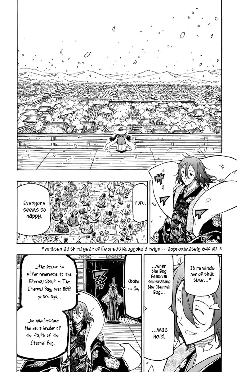 Joujuu Senjin!! Mushibugyo Vol.26 Chapter 250