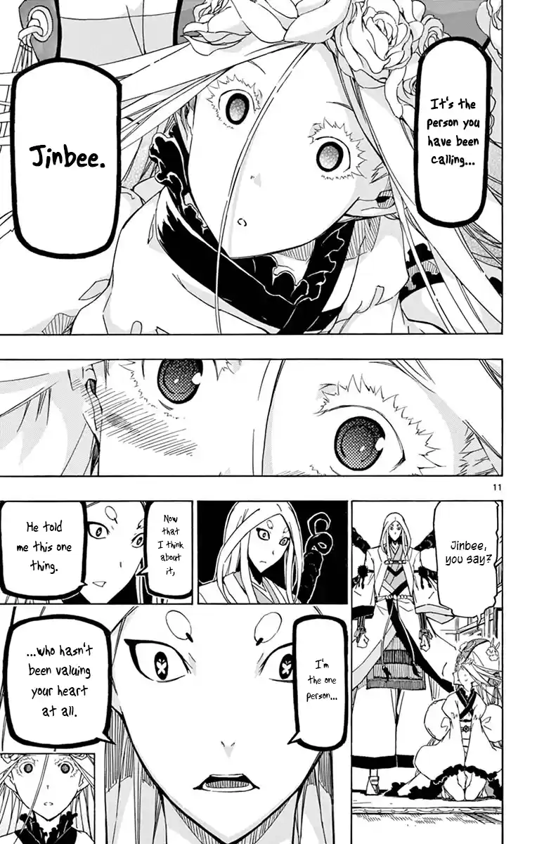 Joujuu Senjin!! Mushibugyo Vol.26 Chapter 250