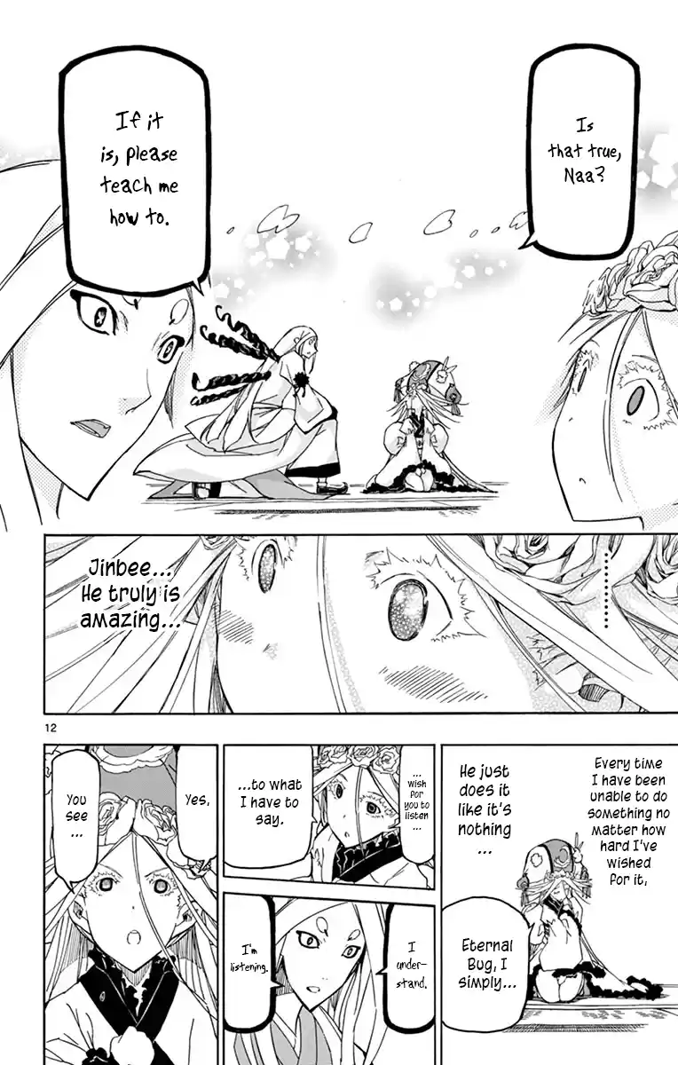 Joujuu Senjin!! Mushibugyo Vol.26 Chapter 250