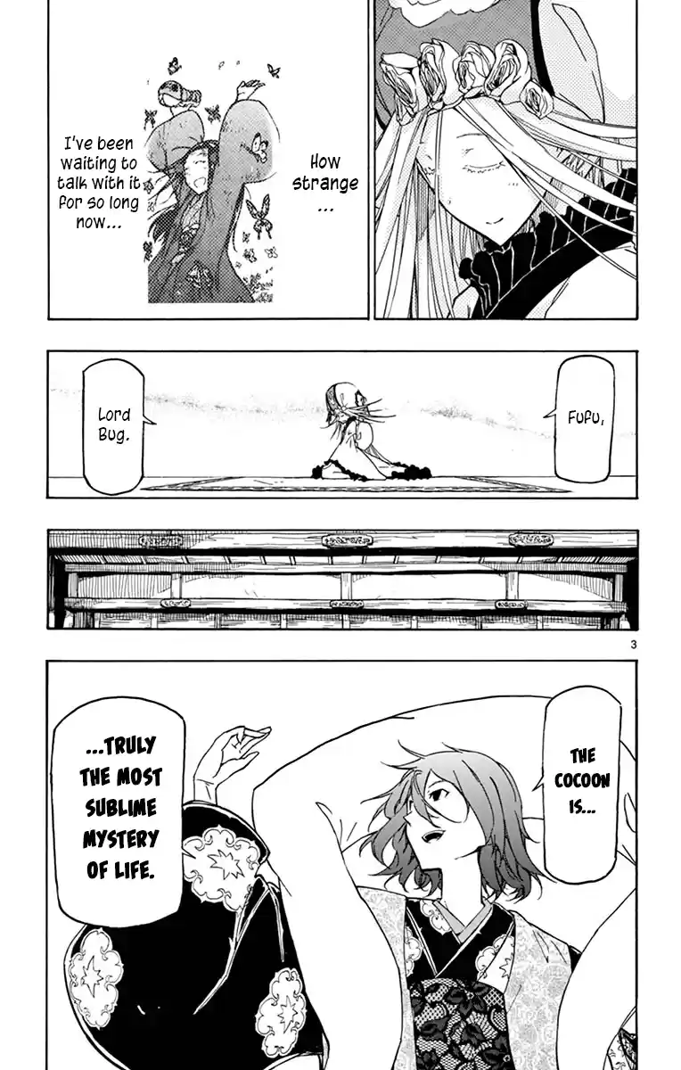 Joujuu Senjin!! Mushibugyo Vol.26 Chapter 251