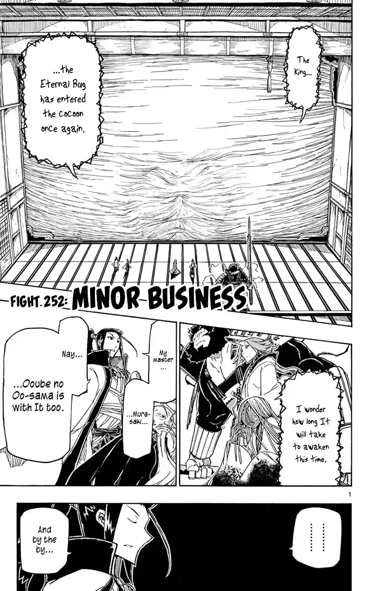 Joujuu Senjin!! Mushibugyo Vol.26 Chapter 252