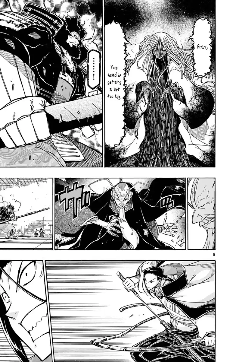 Joujuu Senjin!! Mushibugyo Vol.26 Chapter 252