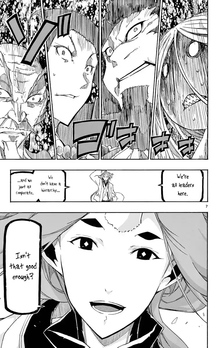 Joujuu Senjin!! Mushibugyo Vol.26 Chapter 252