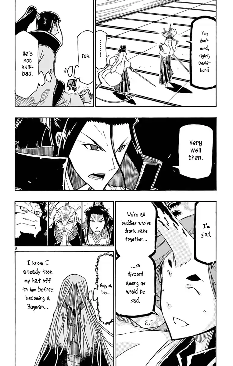 Joujuu Senjin!! Mushibugyo Vol.26 Chapter 252