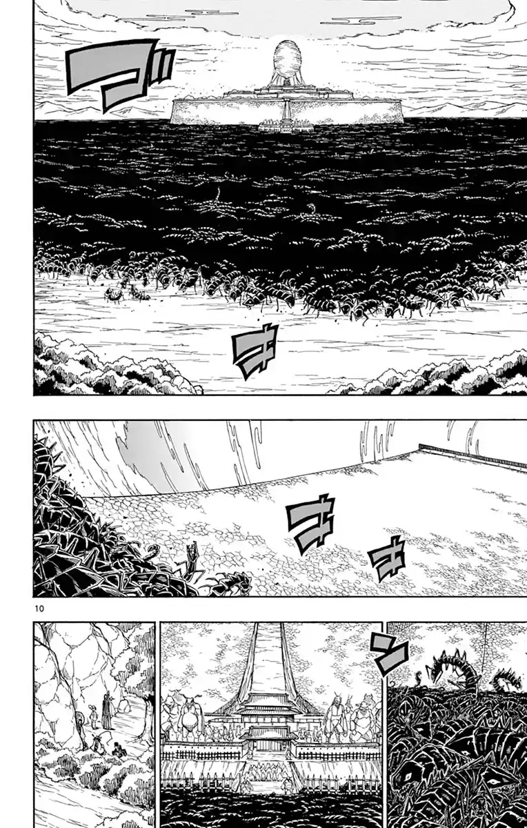 Joujuu Senjin!! Mushibugyo Vol.26 Chapter 252