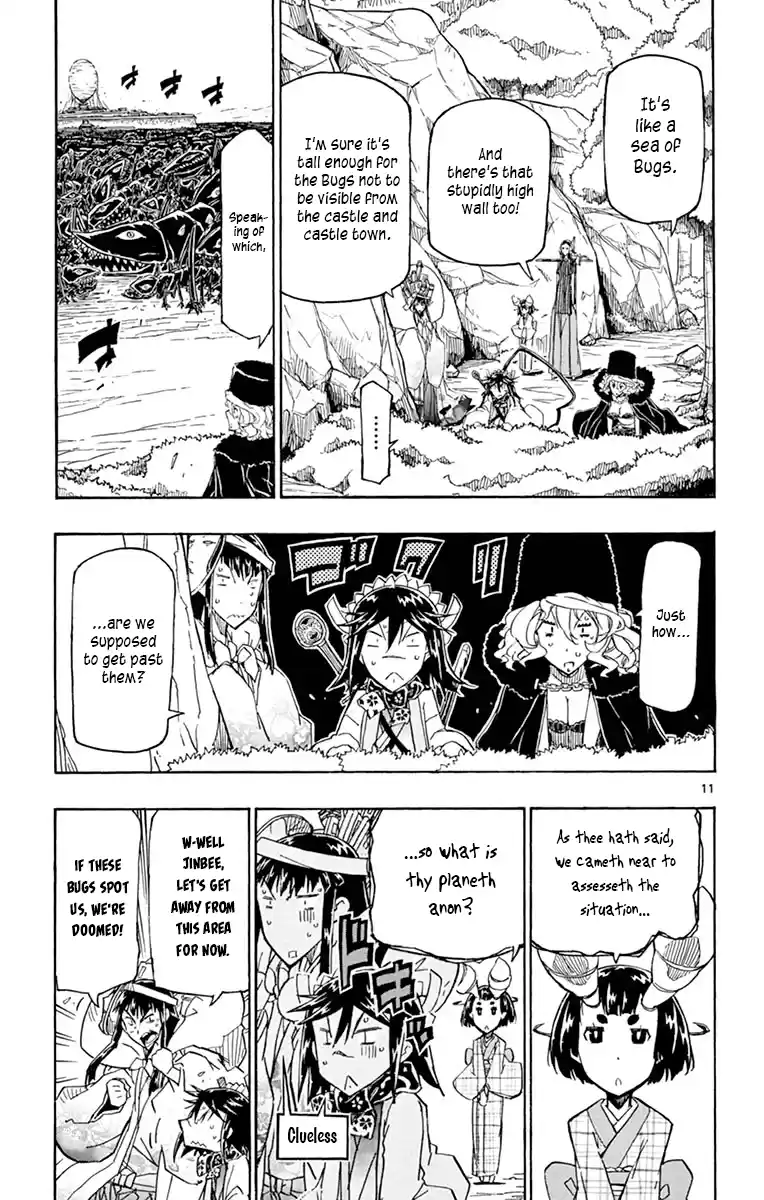 Joujuu Senjin!! Mushibugyo Vol.26 Chapter 252