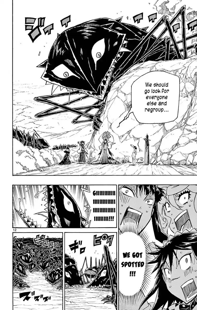 Joujuu Senjin!! Mushibugyo Vol.26 Chapter 252