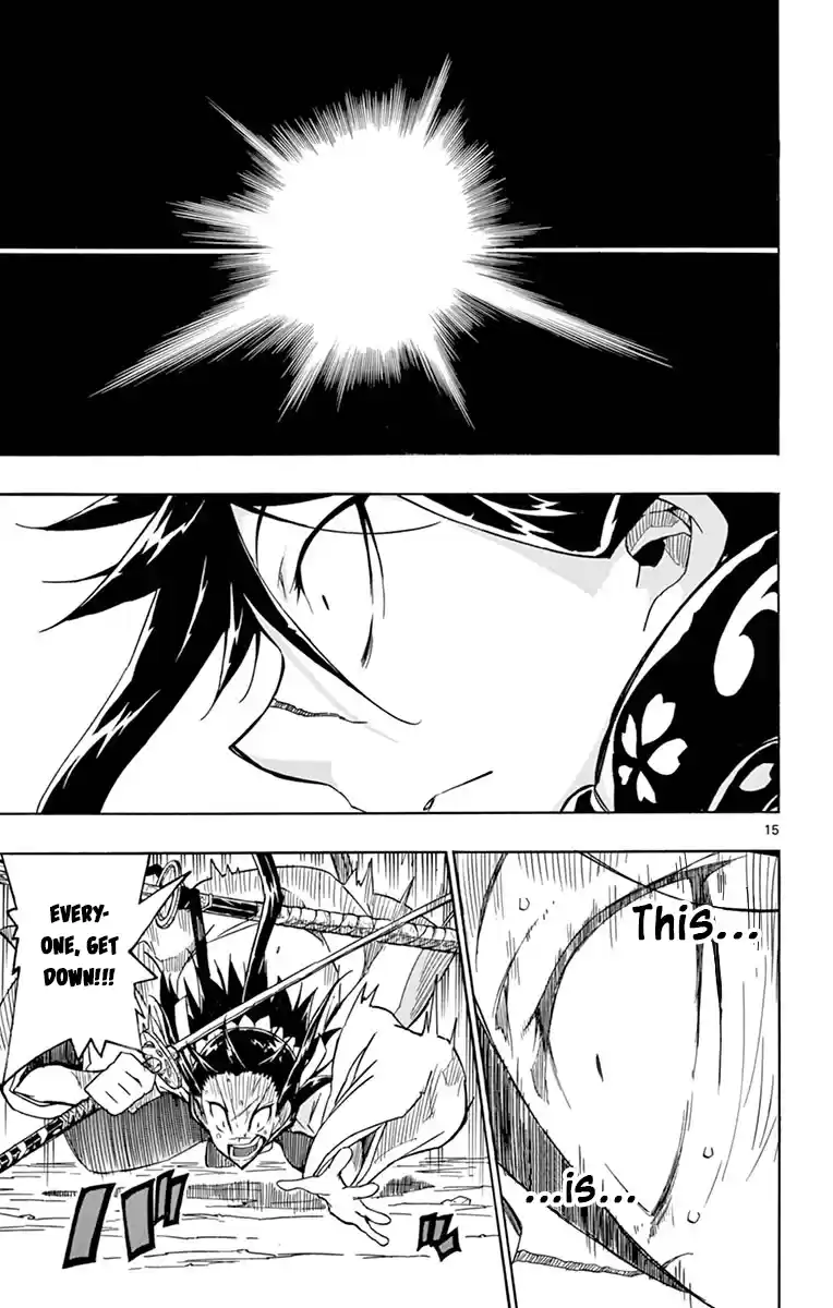 Joujuu Senjin!! Mushibugyo Vol.26 Chapter 252