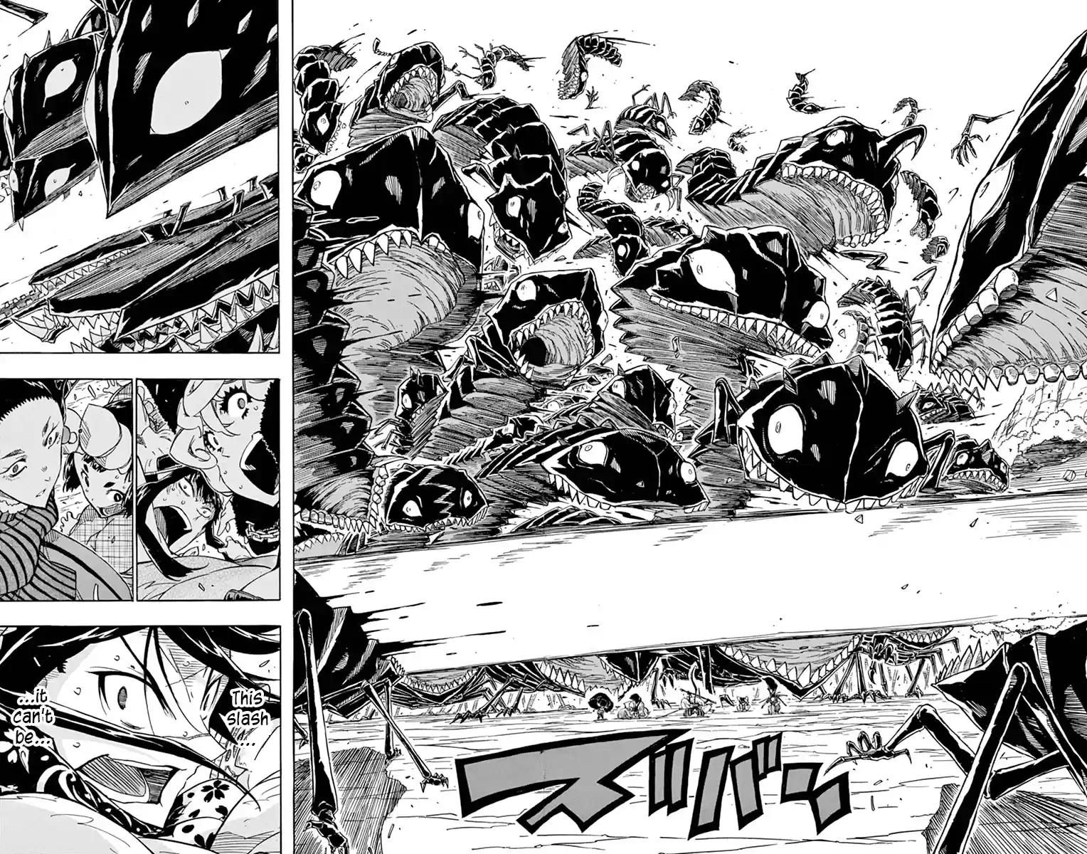 Joujuu Senjin!! Mushibugyo Vol.26 Chapter 252