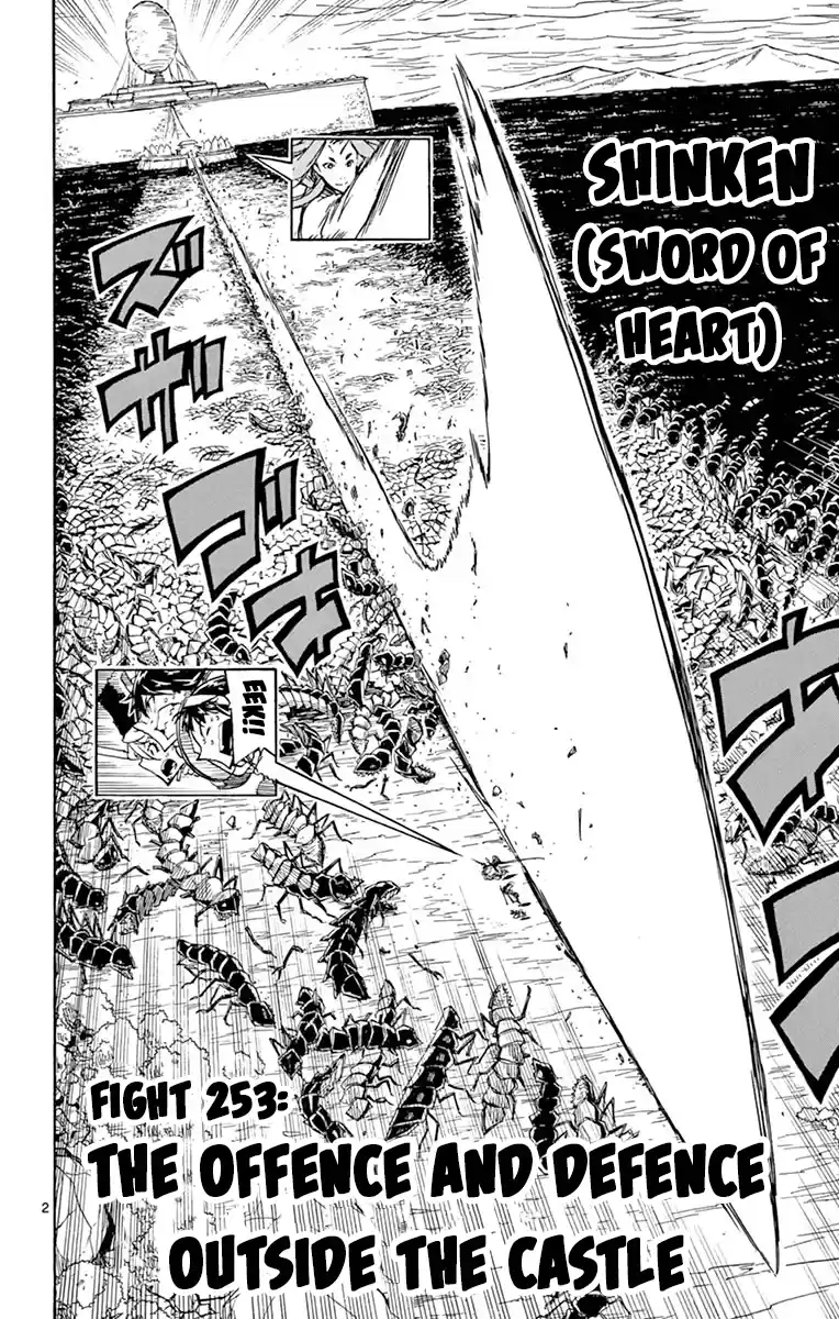 Joujuu Senjin!! Mushibugyo Vol.26 Chapter 253