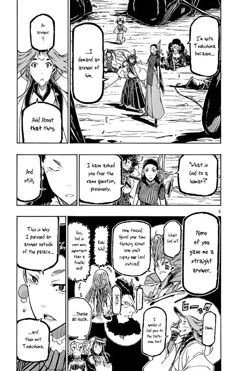 Joujuu Senjin!! Mushibugyo Vol.26 Chapter 253