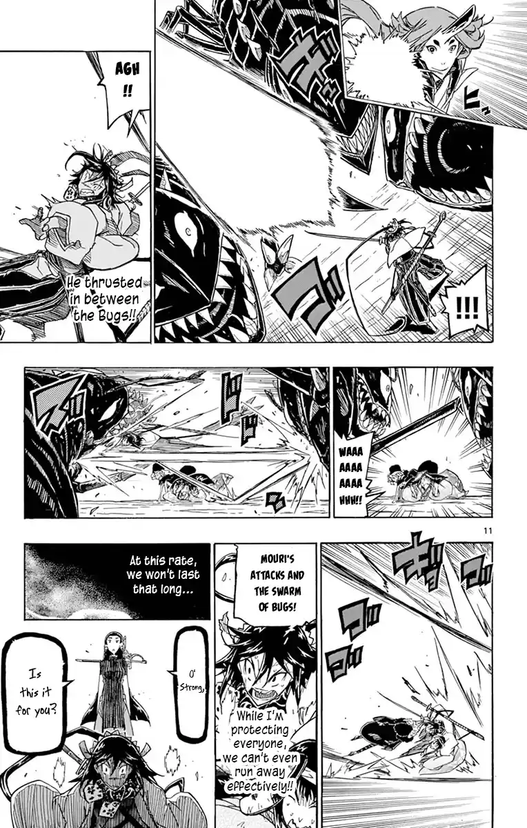 Joujuu Senjin!! Mushibugyo Vol.26 Chapter 253