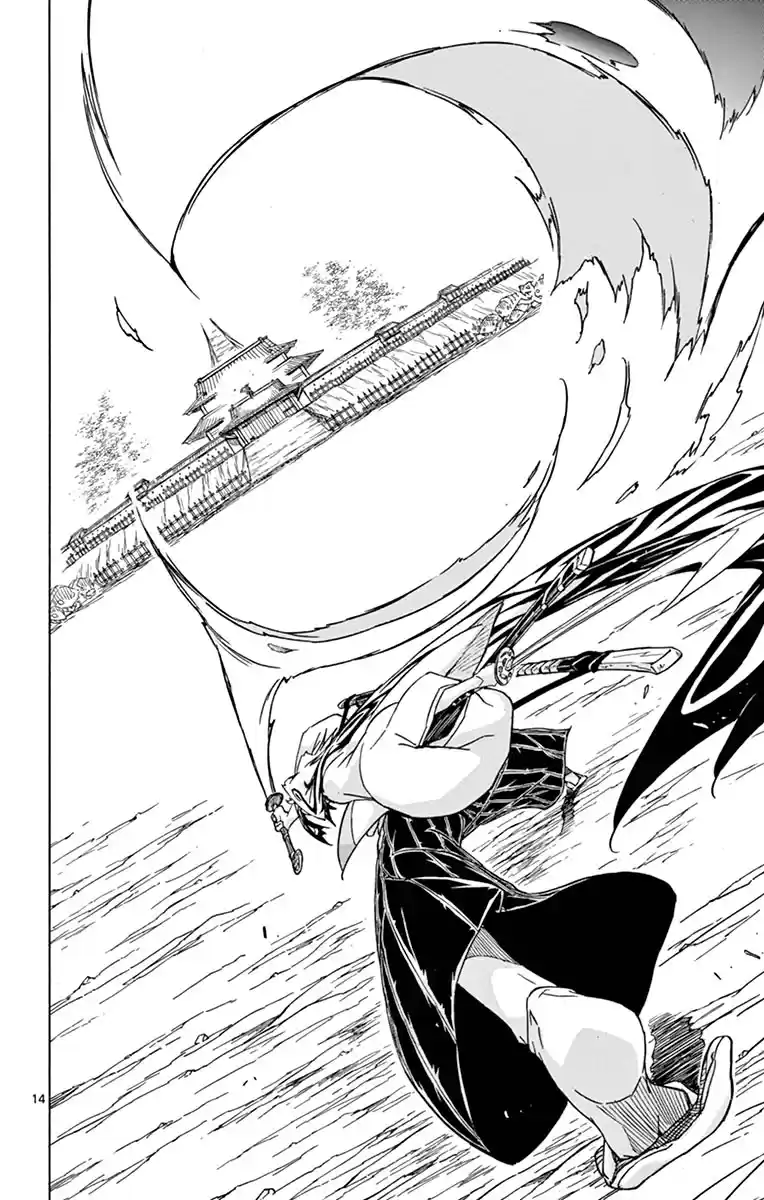 Joujuu Senjin!! Mushibugyo Vol.26 Chapter 253