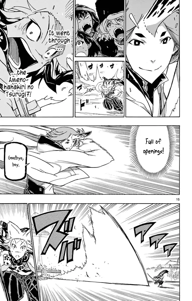 Joujuu Senjin!! Mushibugyo Vol.26 Chapter 253