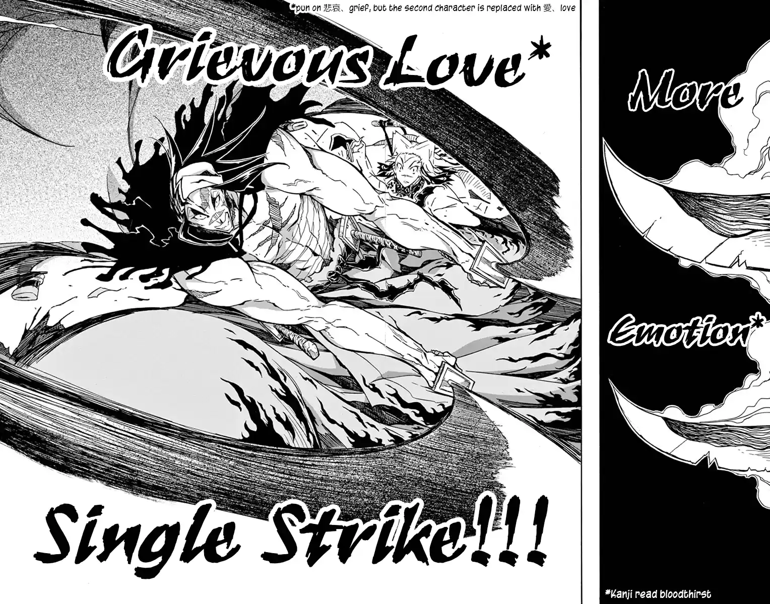 Joujuu Senjin!! Mushibugyo Vol.26 Chapter 253