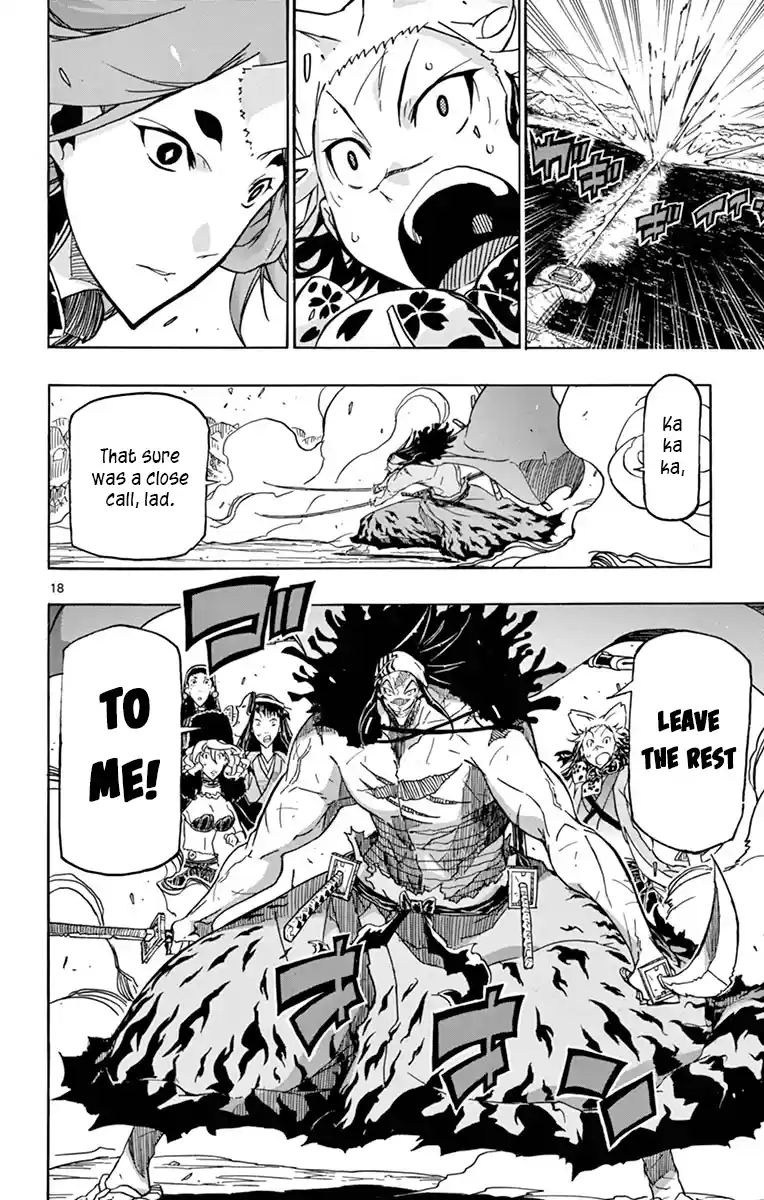 Joujuu Senjin!! Mushibugyo Vol.26 Chapter 253