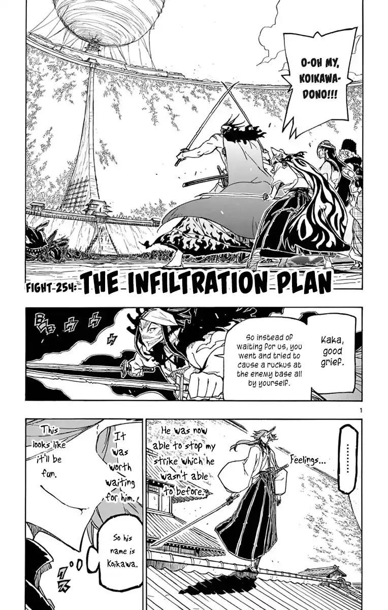 Joujuu Senjin!! Mushibugyo Vol.26 Chapter 254