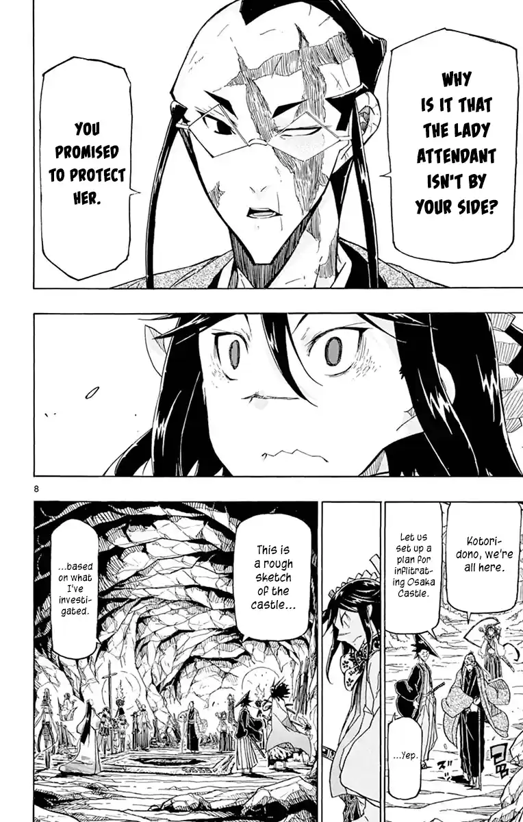 Joujuu Senjin!! Mushibugyo Vol.26 Chapter 254