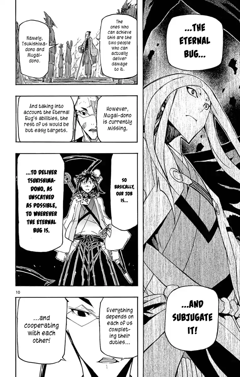 Joujuu Senjin!! Mushibugyo Vol.26 Chapter 254