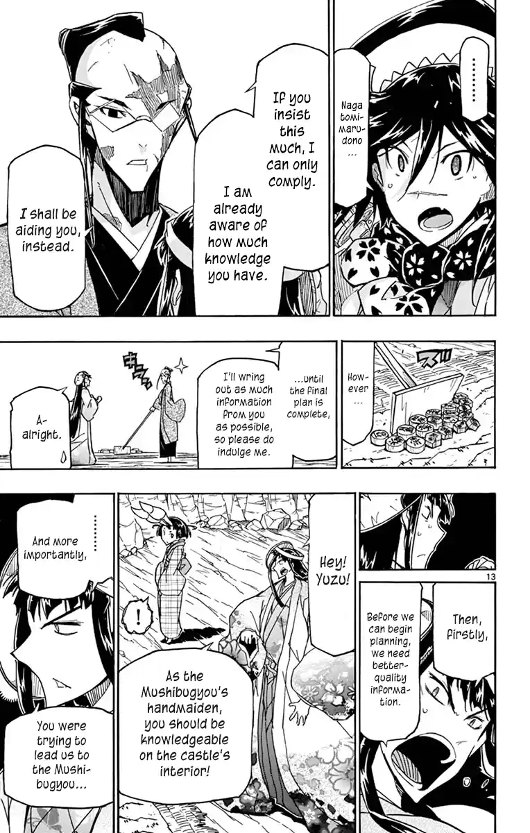 Joujuu Senjin!! Mushibugyo Vol.26 Chapter 254